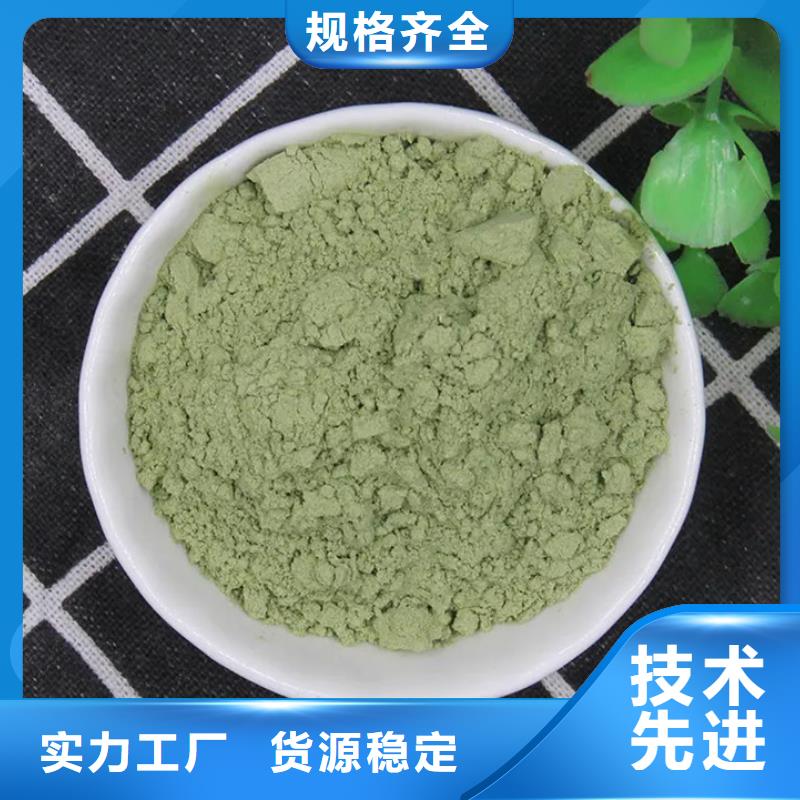 甘蓝粉厂家优势