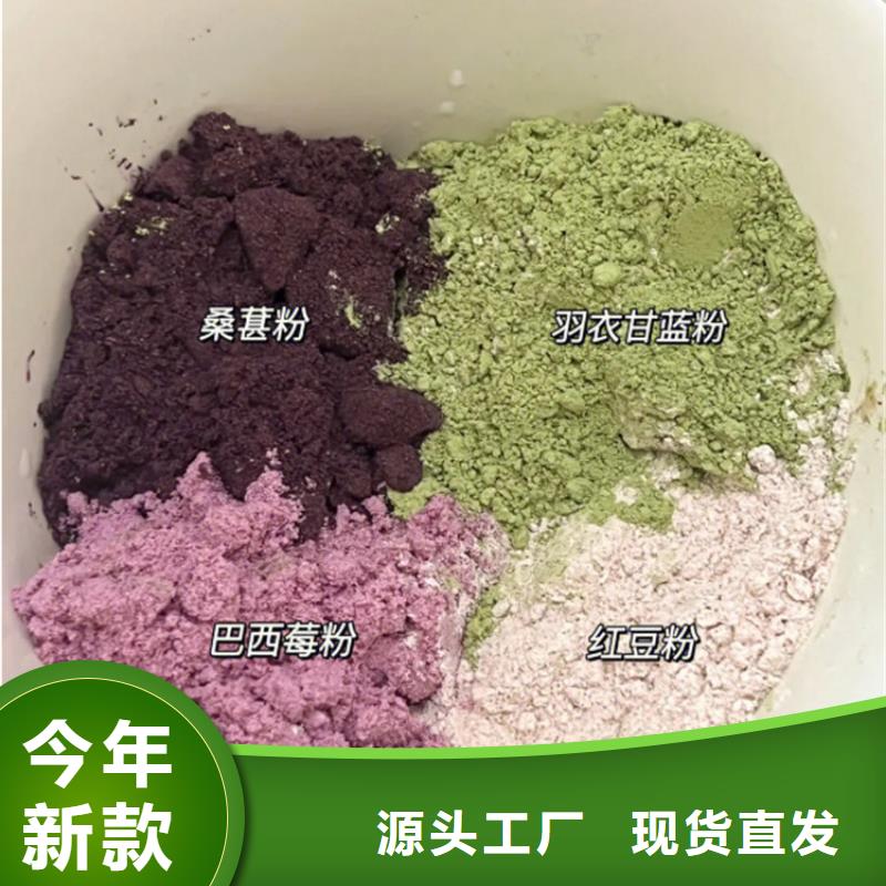羽衣甘蓝大厂家选的放心