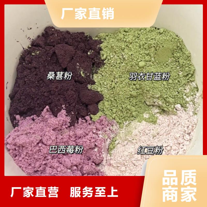 甘蓝粉厂家-交货周期短