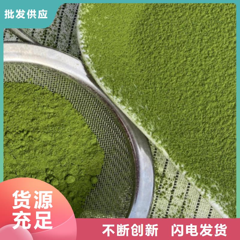 甘蓝粉中心