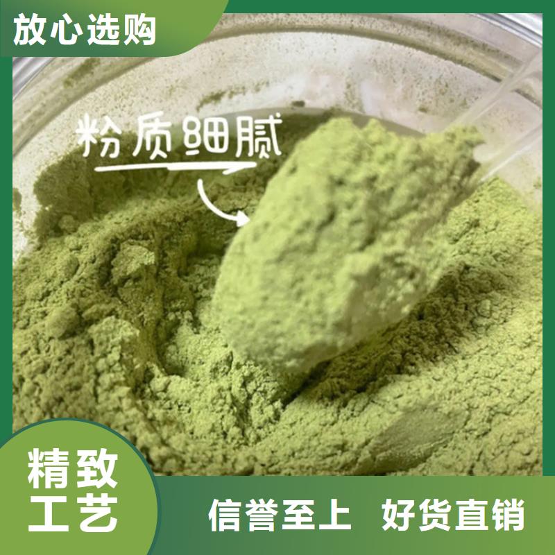 甘蓝粉企业