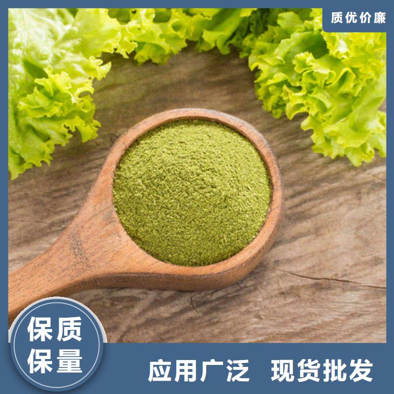 供应甘蓝粉的基地
