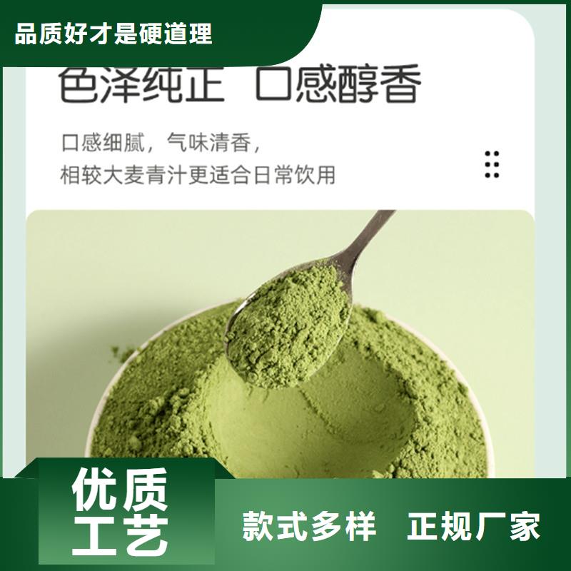羽衣甘蓝粉电话订购热线