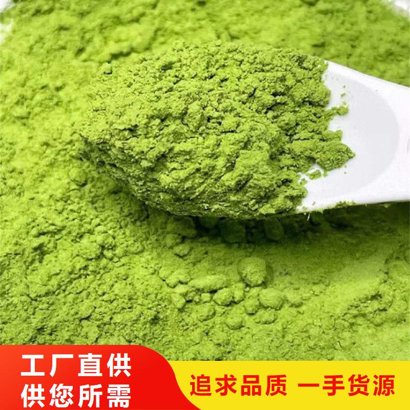 羽衣甘蓝大厂家选的放心