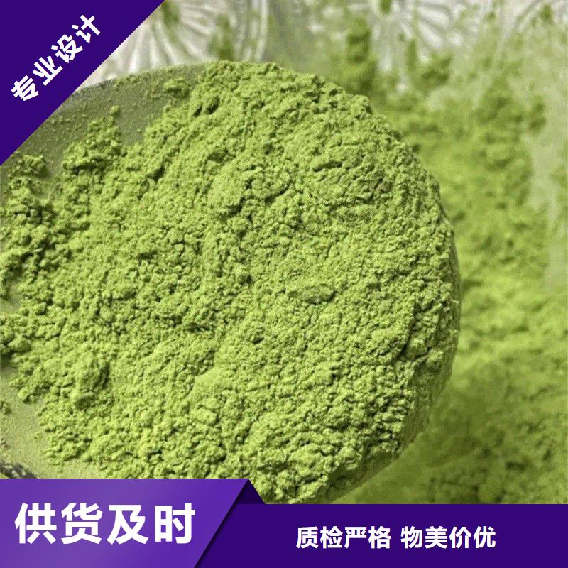 甘蓝粉厂家-行业
