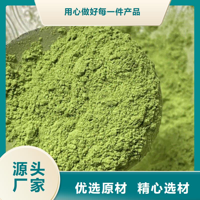 甘蓝粉厂家【多图】