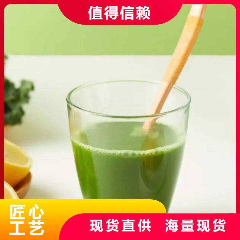 有现货的甘蓝粉公司