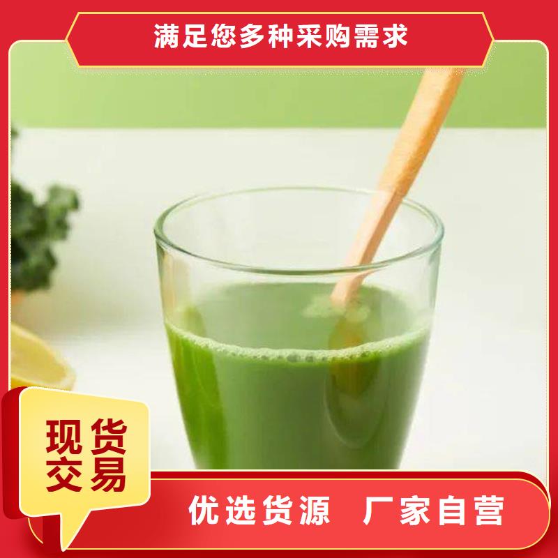 羽衣甘蓝粉铸造金品