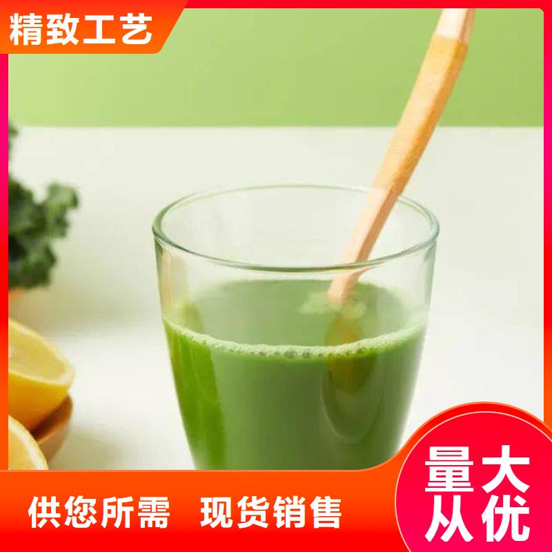 甘蓝粉厂家优势