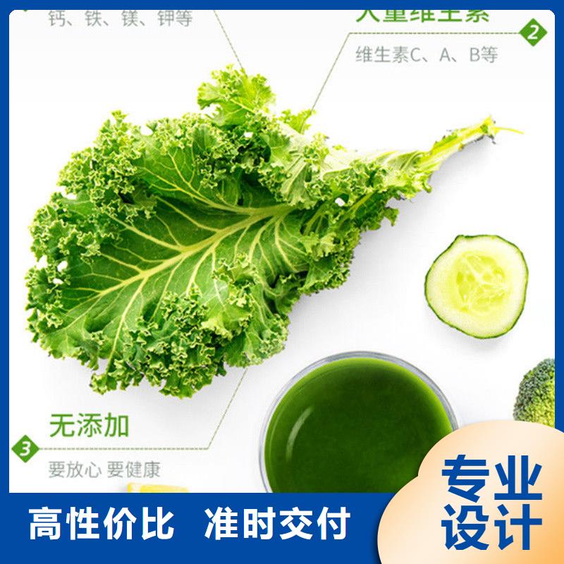 羽衣甘蓝粉生产厂家价格优惠