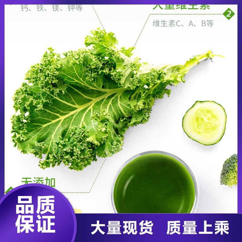 资讯：甘蓝粉厂家