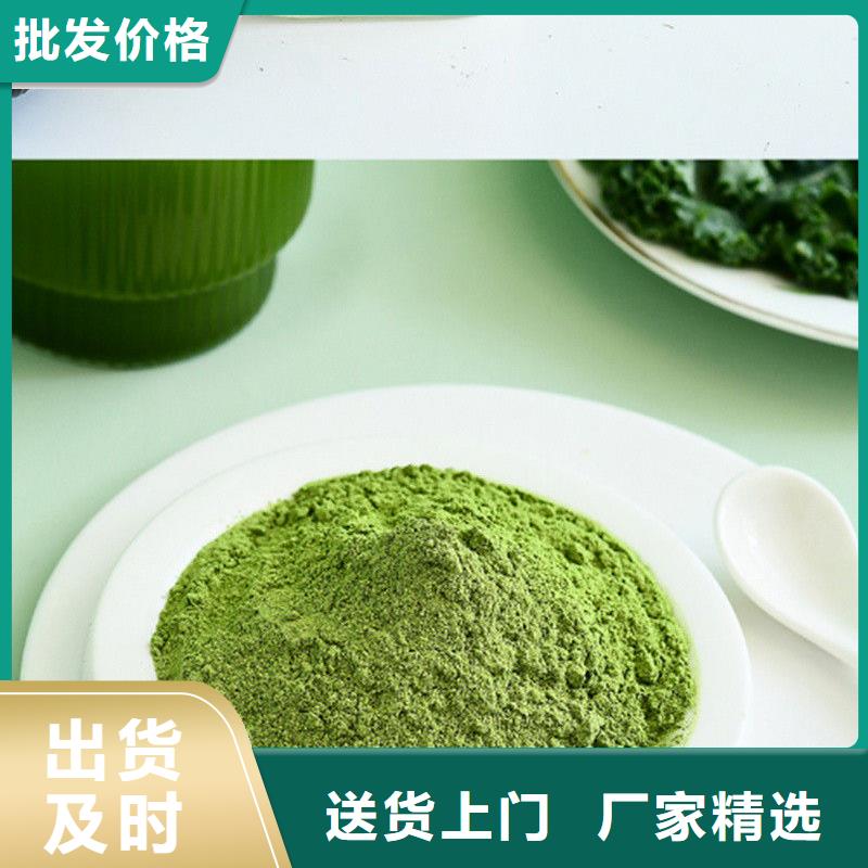 羽衣甘蓝粉实体厂家