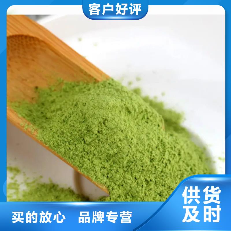 甘蓝粉厂家