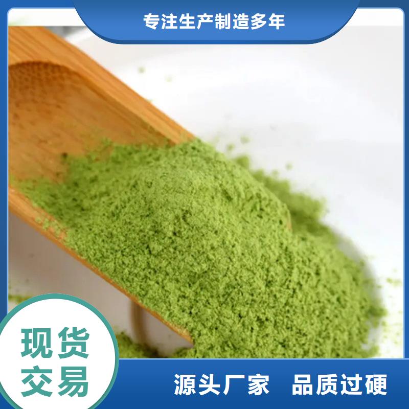 羽衣甘蓝大厂家选的放心