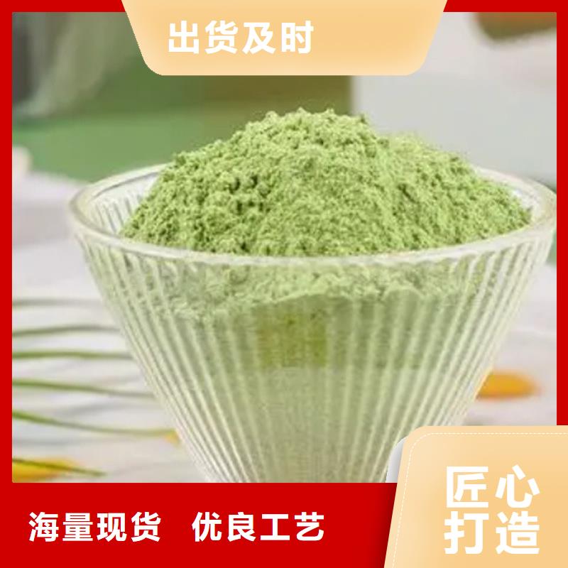 羽衣甘蓝粉报价