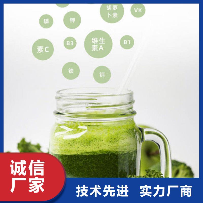 有现货的羽衣甘蓝粉厂家