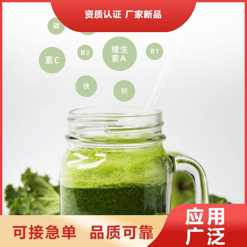 定制羽衣甘蓝粉的基地