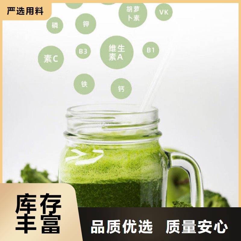 规格全的羽衣甘蓝粉品牌厂家