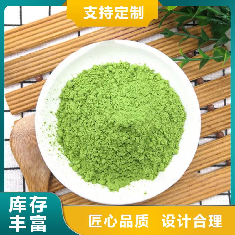 甘蓝粉厂家-行业