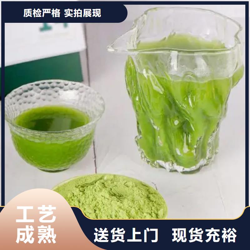甘蓝粉厂家-交货周期短