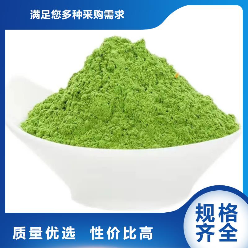 甘蓝粉品质