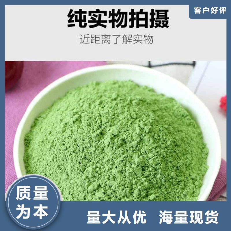 规格齐全的甘蓝粉基地