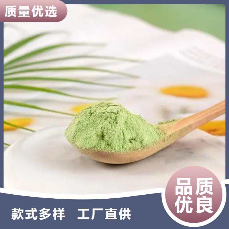 甘蓝粉可按需定制