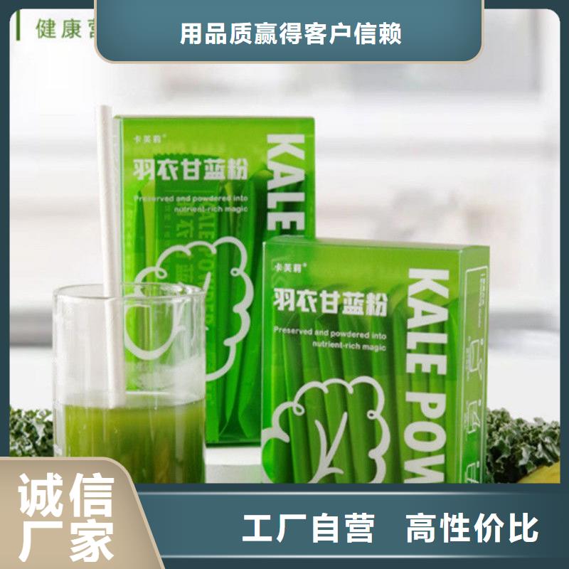 甘蓝粉材质