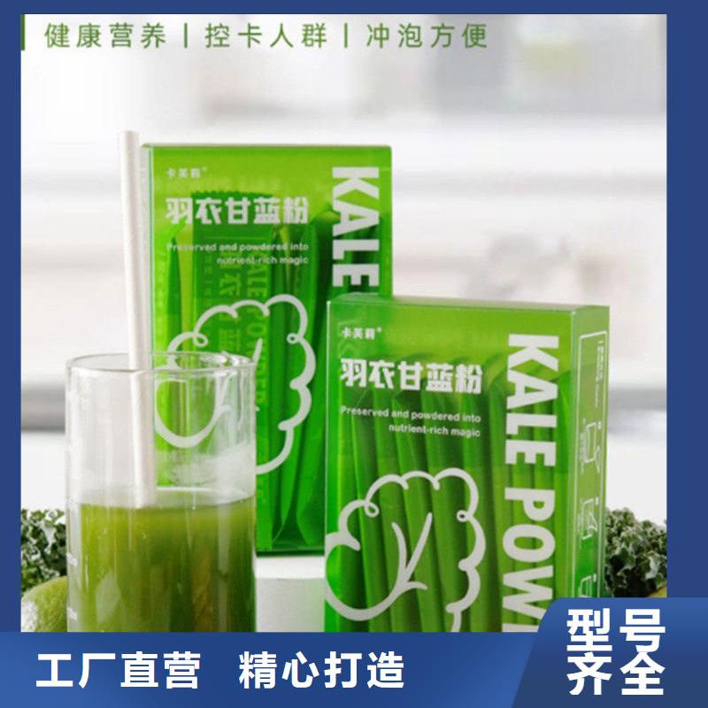 甘蓝粉厂家，质优