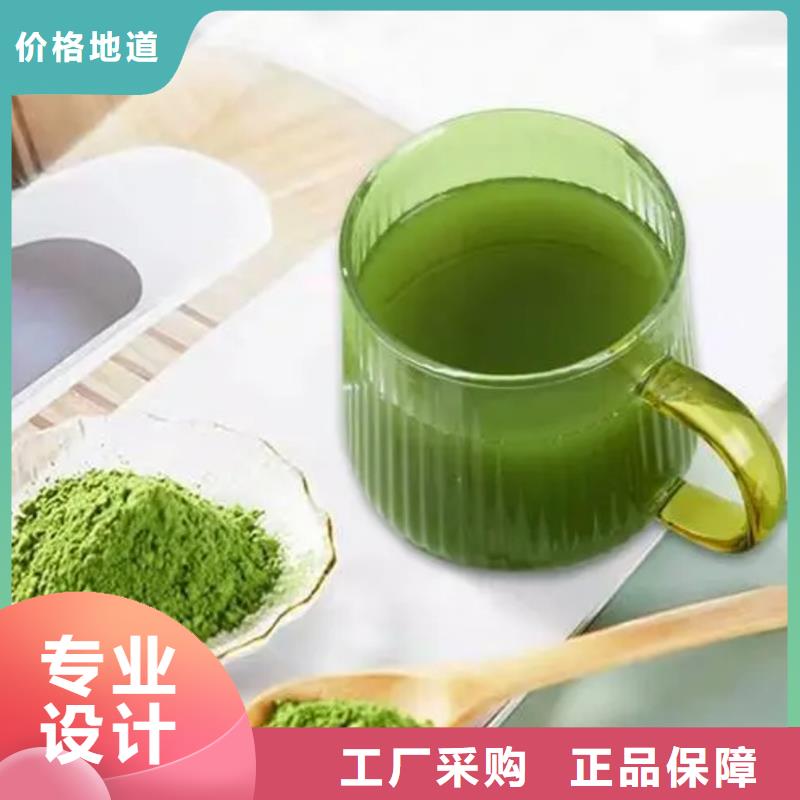 甘蓝粉一站式服务