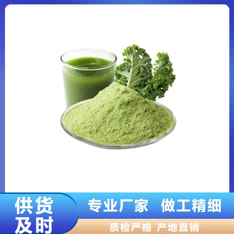 羽衣甘蓝出厂价