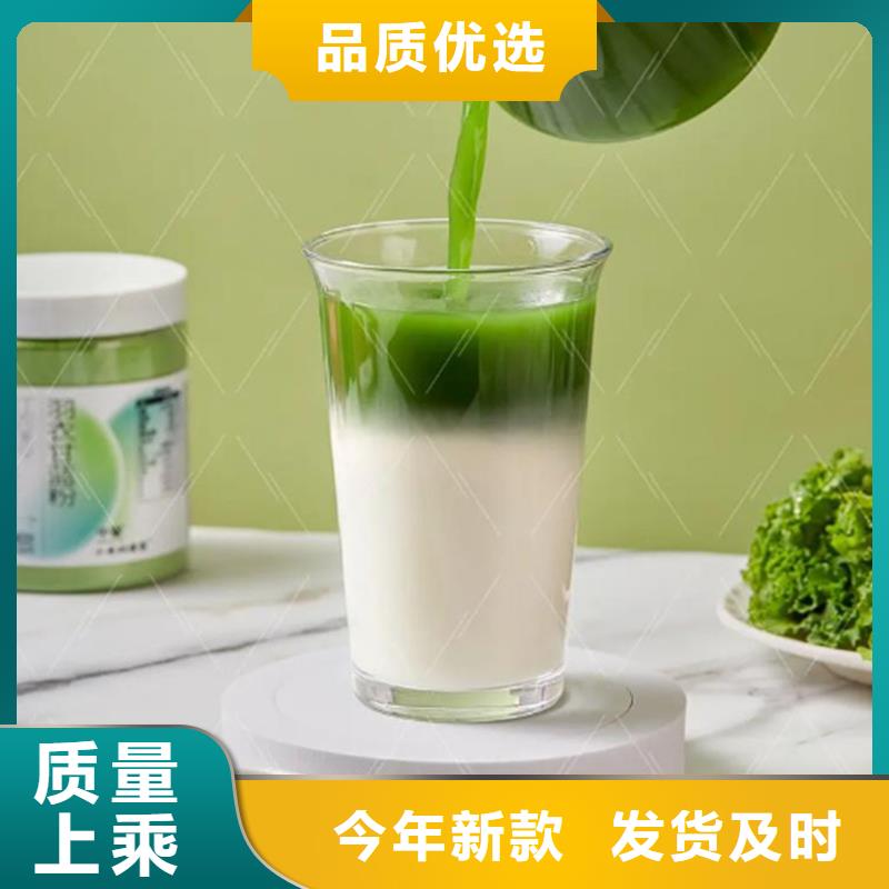 常年供应羽衣甘蓝粉-优质