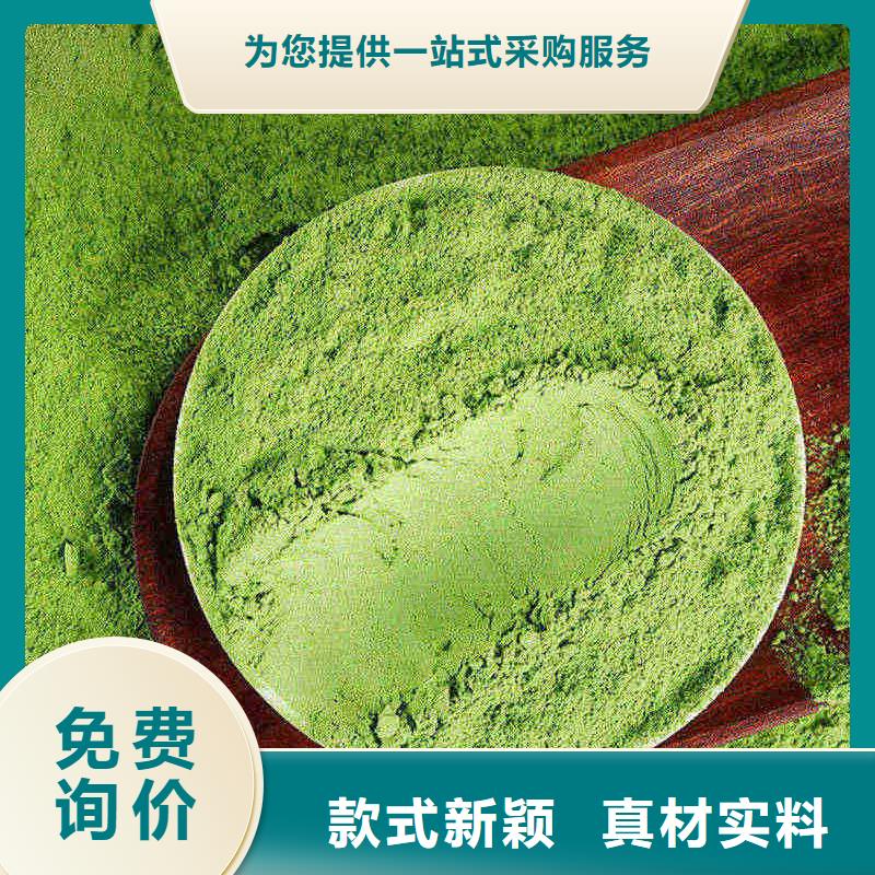 羽衣甘蓝粉型号款式按需定制