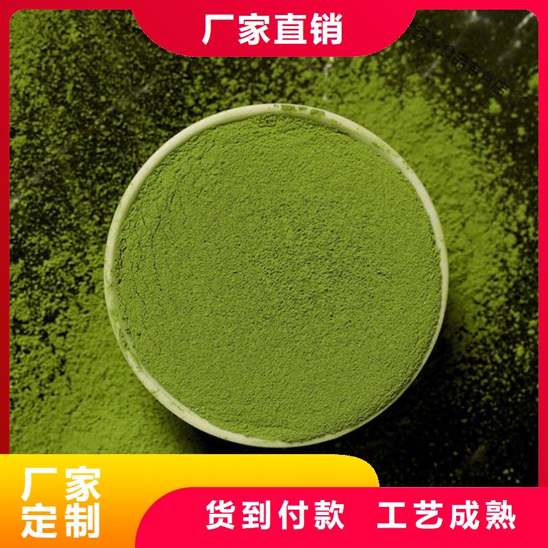甘蓝粉大企业