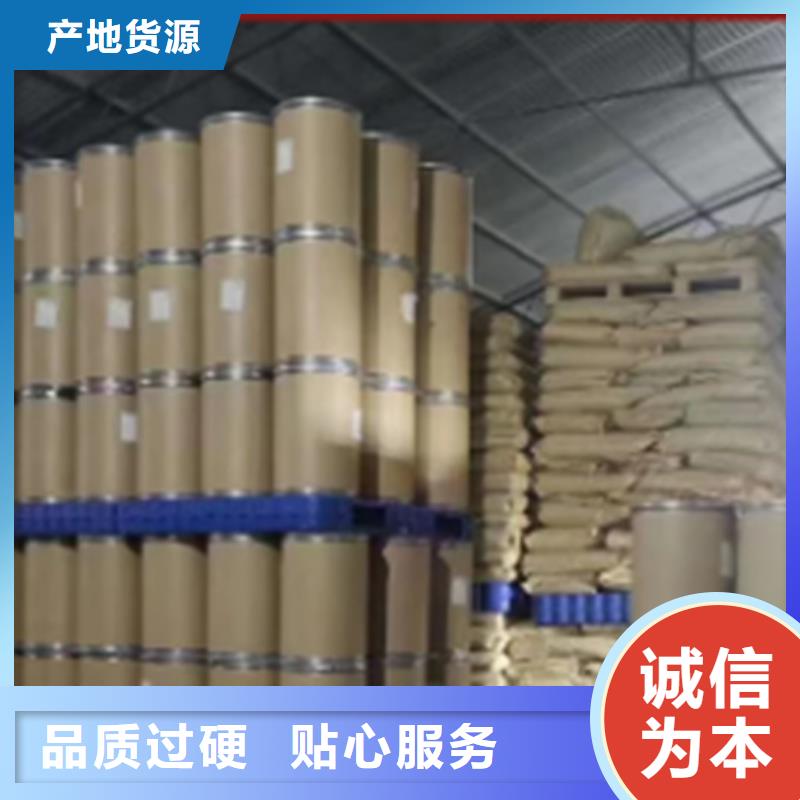 生产羽衣甘蓝粉厂家-可定制