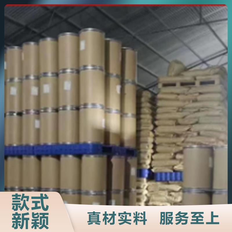 质量可靠的羽衣甘蓝粉产品厂商