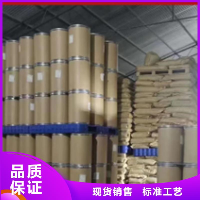 羽衣甘蓝粉饮品厂家价格合理