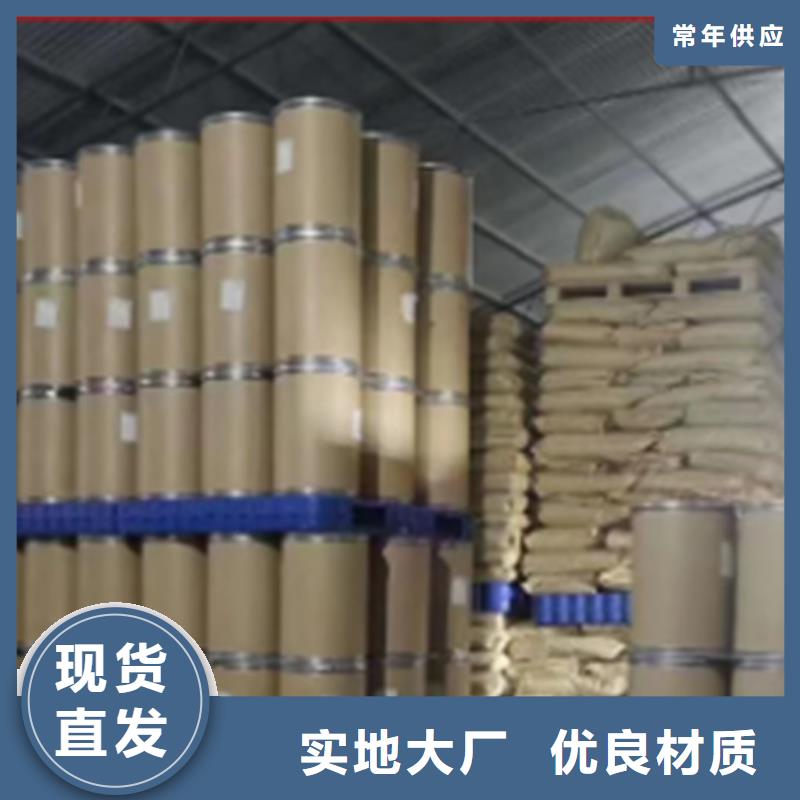 甘蓝粉品牌保证