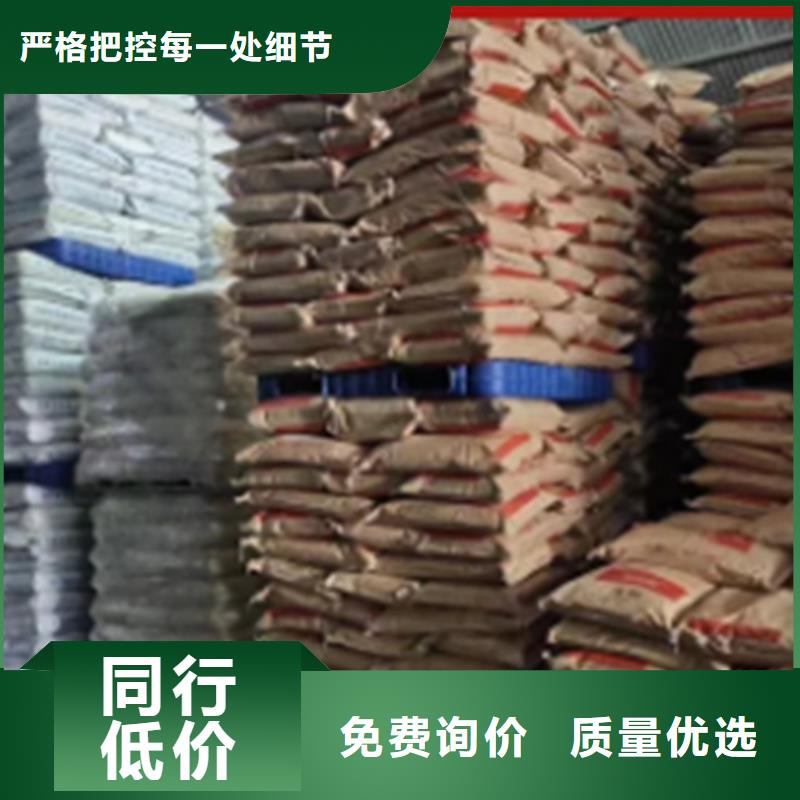 羽衣甘蓝粉饮品量大价优