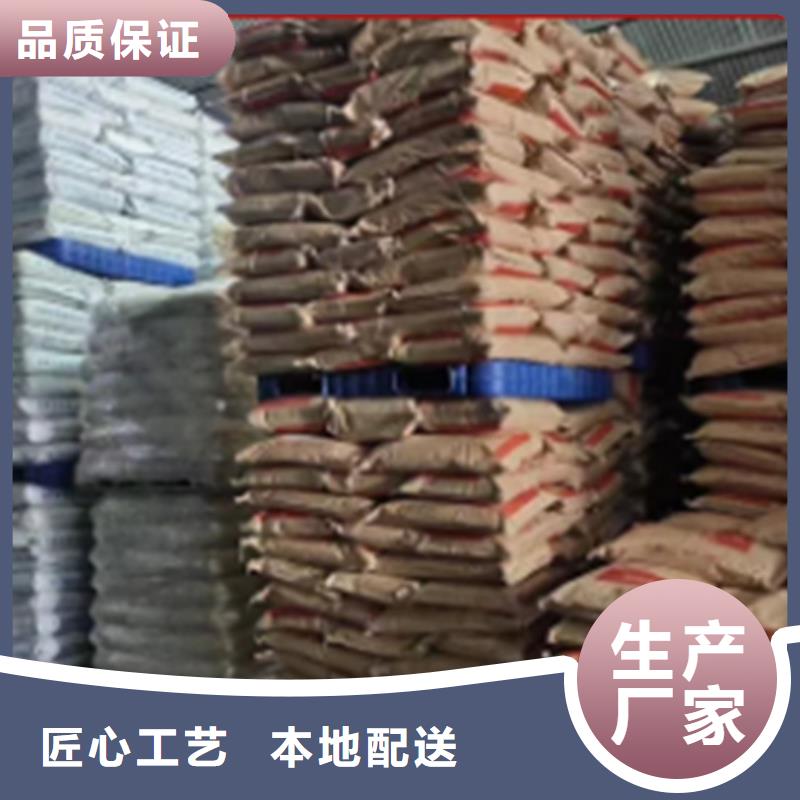 买甘蓝粉必看-值得信赖