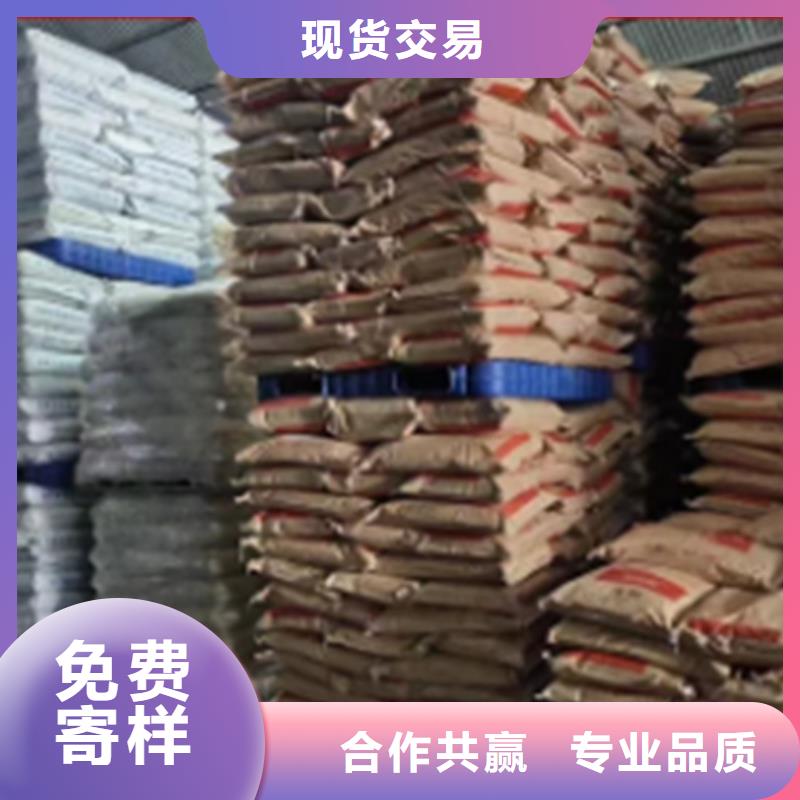 找羽衣甘蓝粉饮品全国统一价