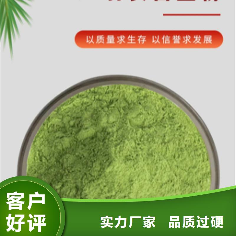 规格齐全的甘蓝粉基地