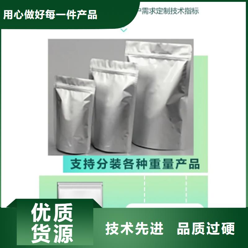甘蓝粉源头厂家