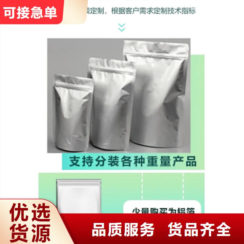 采购甘蓝粉必看-高性价比