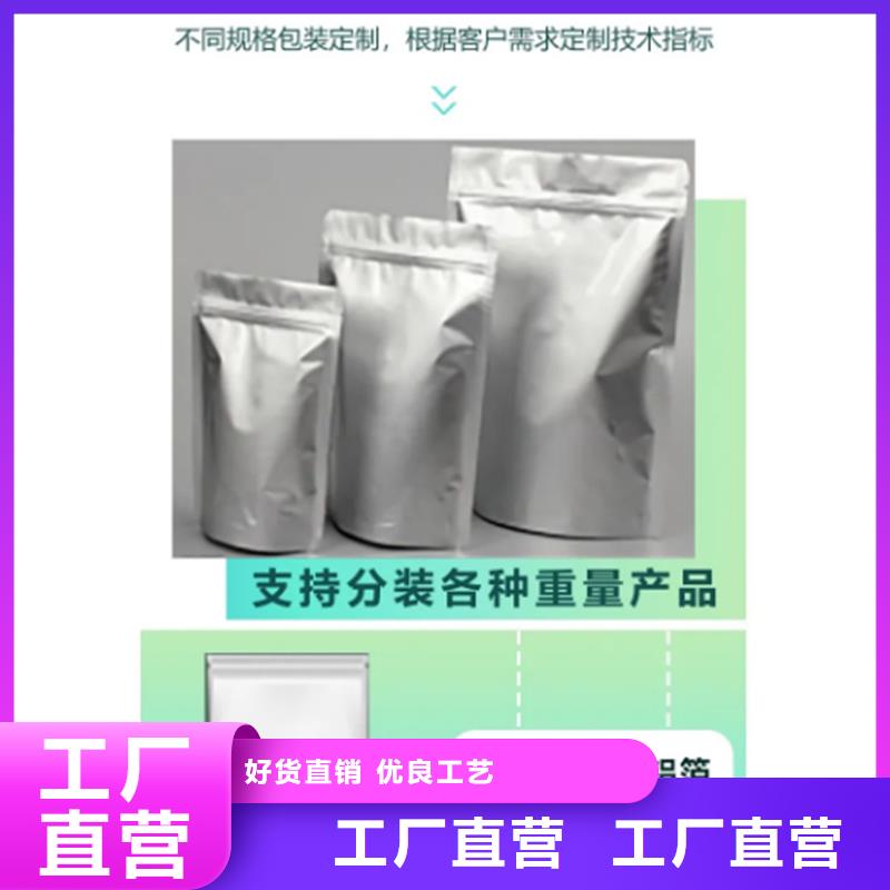 羽衣甘蓝粉饮品适用范围