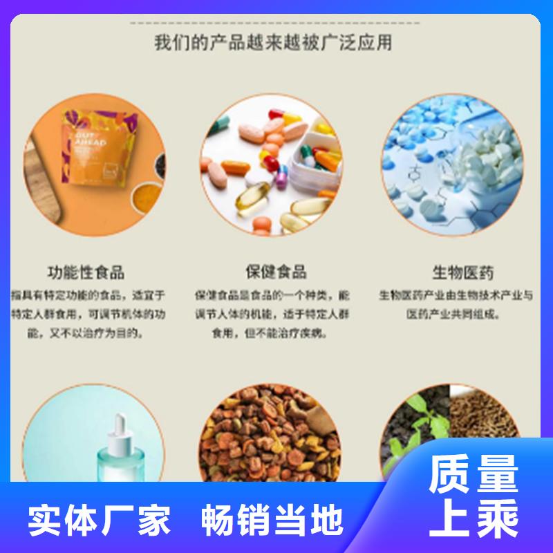 甘蓝粉供货及时保证工期