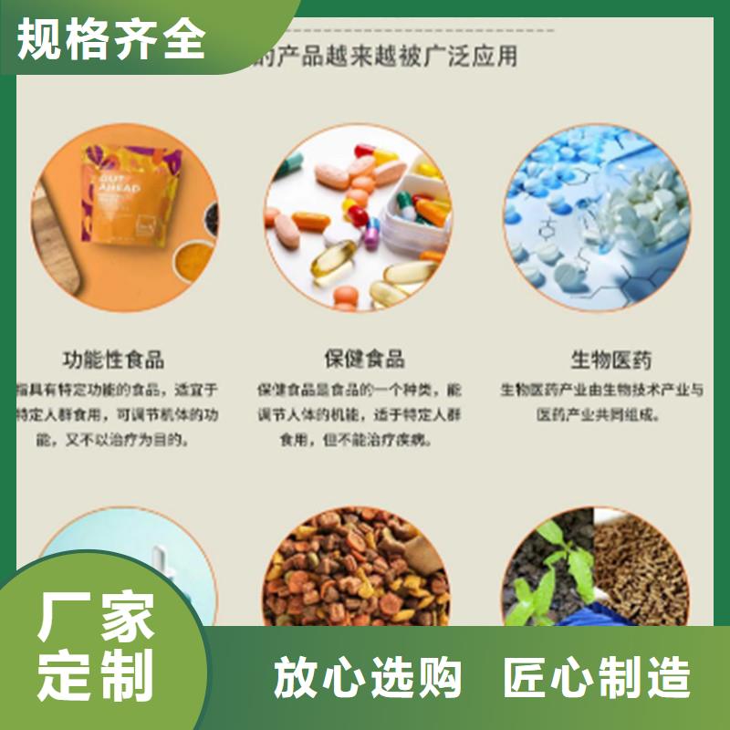 羽衣甘蓝粉_羽衣甘蓝粉生产厂家