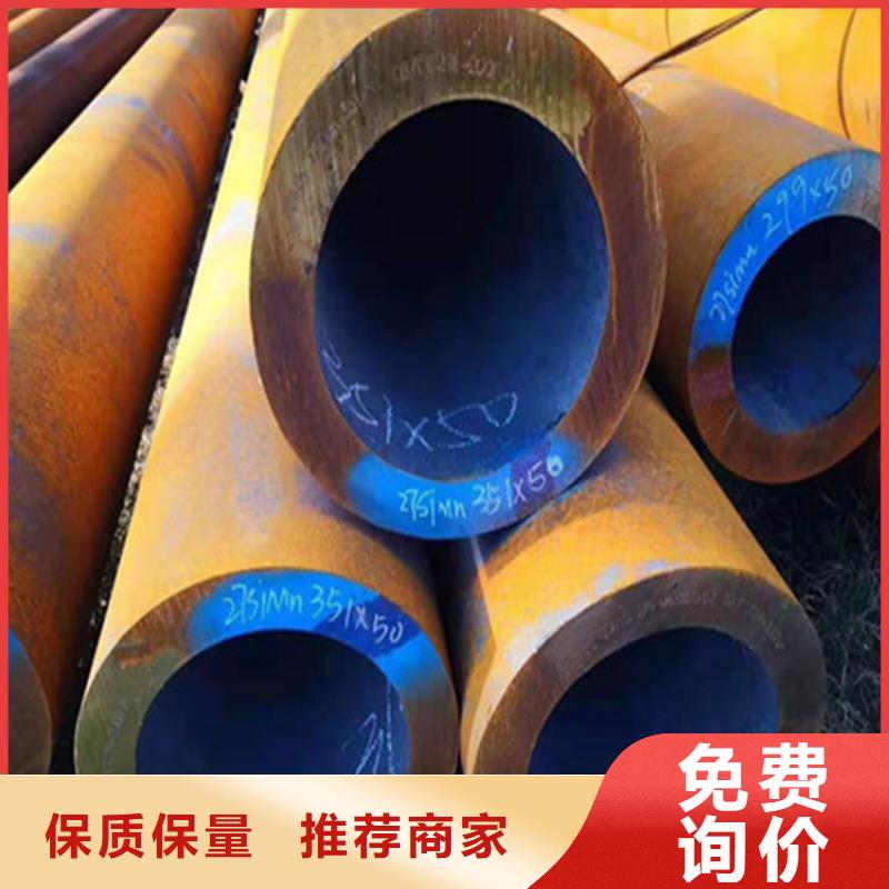 合金钢管-45CrMo合金钢管工艺精细质保长久