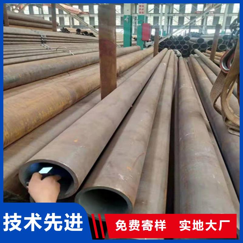 合金钢管Q345B无缝钢管经销商