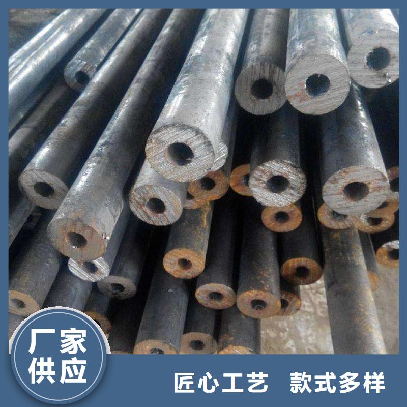 精密无缝管合金钢板工厂认证